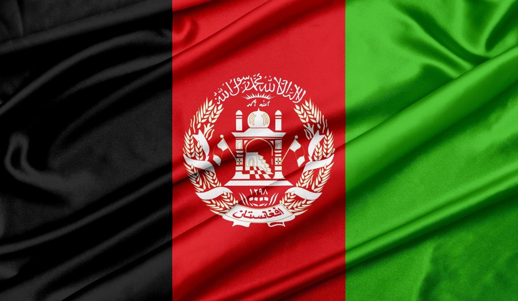 Flagge von Afghanistan