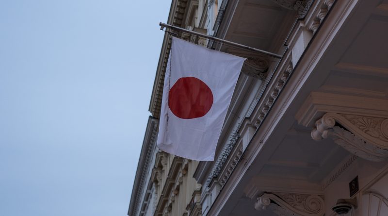Japanische Flagge auf einem Gebäude