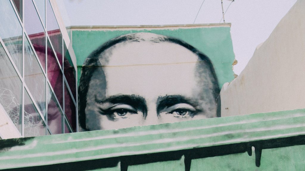 StreetArt Gesicht von Putin