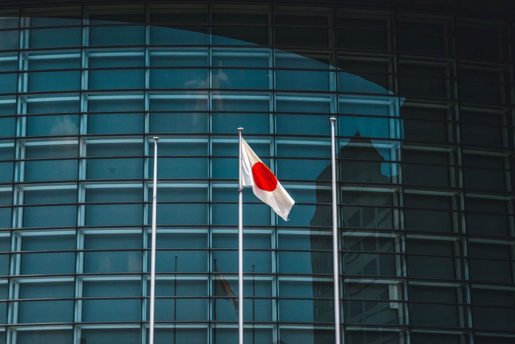 Flagge Japans