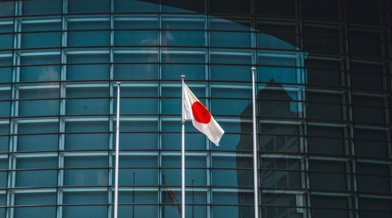 Flagge Japans