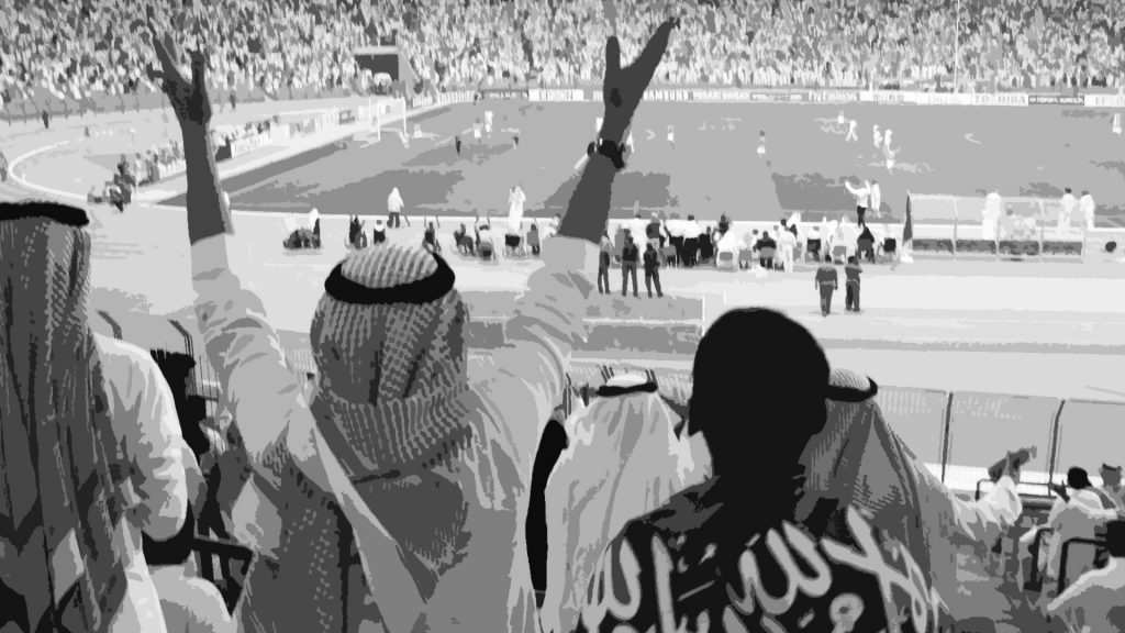 Zuschauer in einem Fußballstadion in Saudi-Arabien, schwarz-weiß, Farbpapiercollage