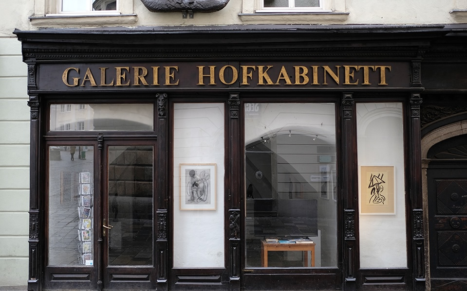 Ausstellung "Malerei und Objekte" (Nina Maron & Donna E. Price)