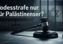 Todesstrafe in Israel: Begeisterung und Entsetzen