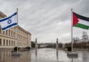 Eine Stopptafel für die Regierung Netanjahu. Warum Österreich Palästina anerkennen sollte